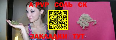 ПСИЛОЦИБИНОВЫЕ ГРИБЫ Гатчина