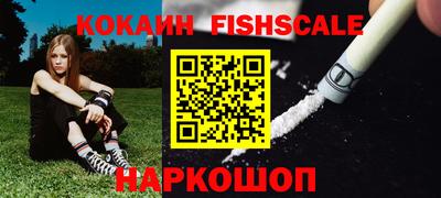 первитин Гусь-Хрустальный