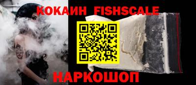 ECSTASY Гусев