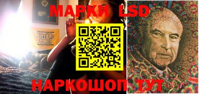 первитин Гусь-Хрустальный