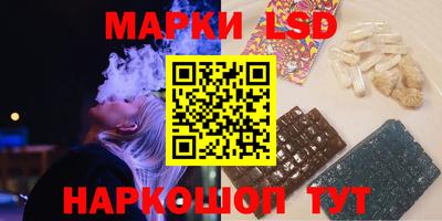 ECSTASY Гусев