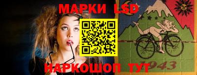 бутират Гай