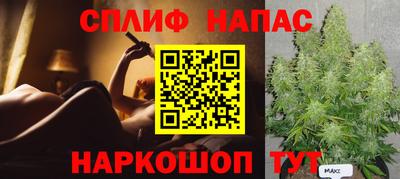 первитин Гусь-Хрустальный