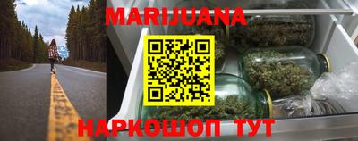 первитин Гусь-Хрустальный