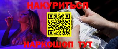 ECSTASY Гусев