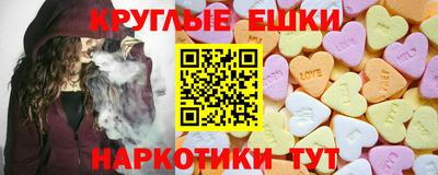 первитин Гусь-Хрустальный