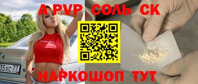 ECSTASY Гусев