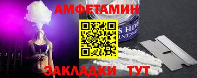 ECSTASY Гусев