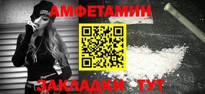 ECSTASY Гусев
