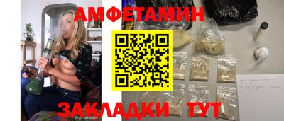 трава Гусиноозёрск