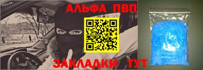 ECSTASY Гусев