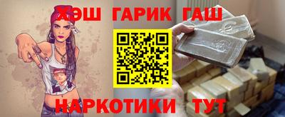 первитин Гусь-Хрустальный