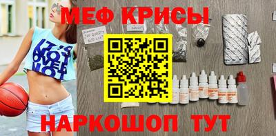 ECSTASY Гусев