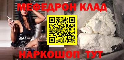 ECSTASY Гусев