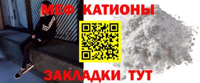 ECSTASY Гусев