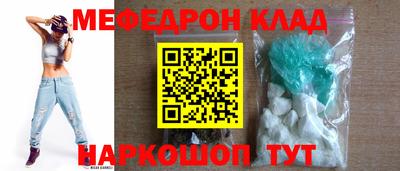 ECSTASY Гусев