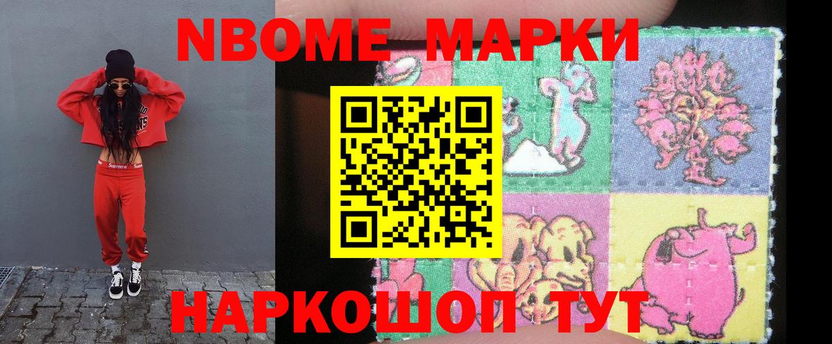 Лсд 25 экстази ecstasy  Вход с VPN  Лсд 25 экстази ecstasy  Мытищи 